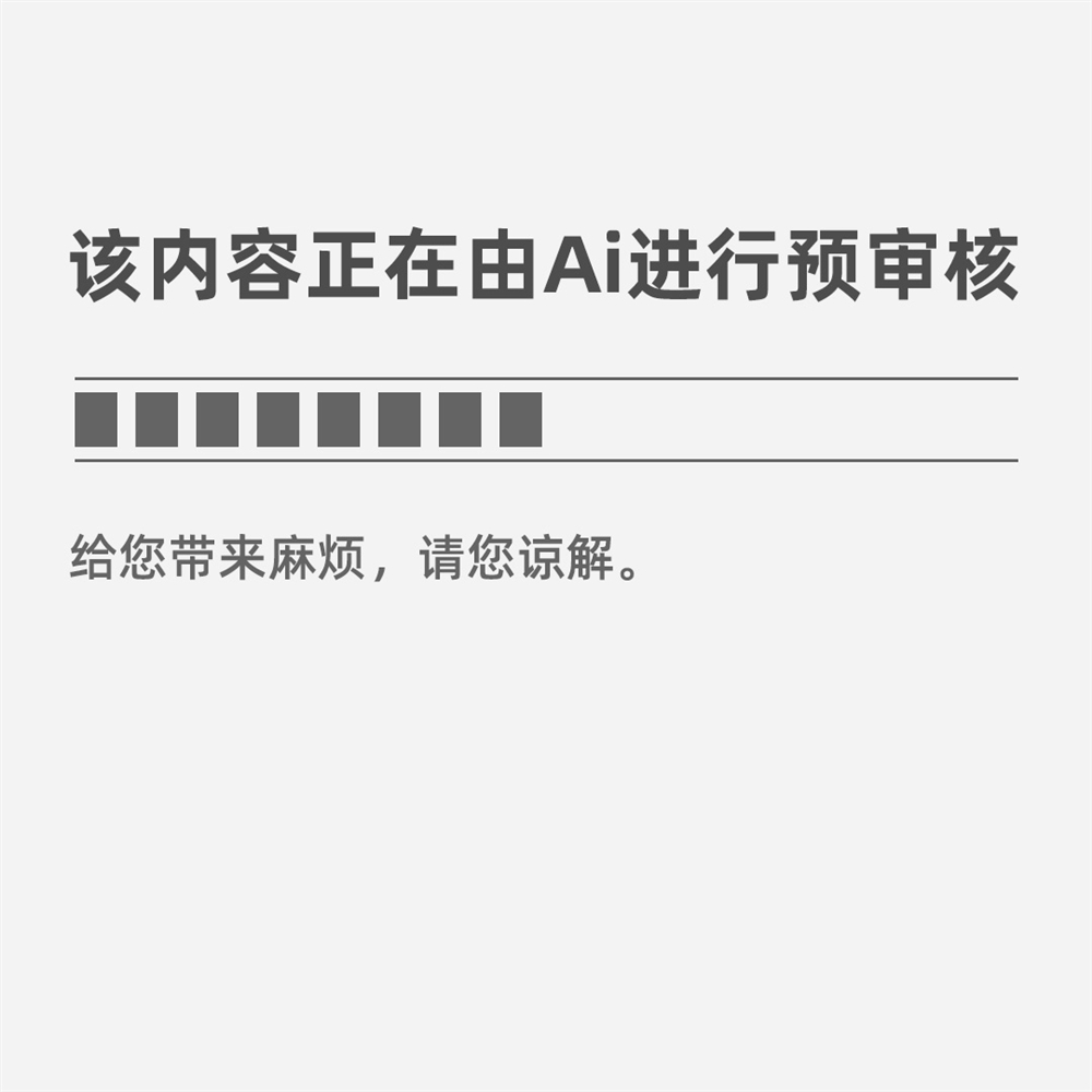 “写意Ji情”奥迪汽车广告k1体育娱乐平台下载官网(图1)