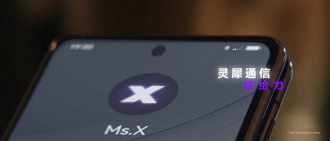 当多面华为Mate X5遇上全能明星 谢霆锋万茜演绎折k1体育娱乐平台下载官网叠手机新潮流(图6)